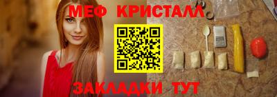 скорость Заводоуковск