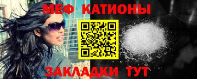 герыч Жуковский