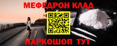 скорость Заводоуковск