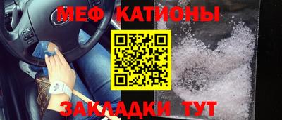 герыч Жуковский