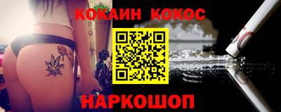 герыч Жуковский