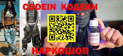 герыч Жуковский