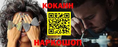 скорость Заводоуковск