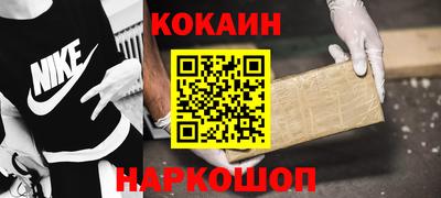 скорость Заводоуковск