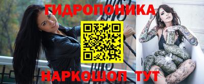 герыч Жуковский
