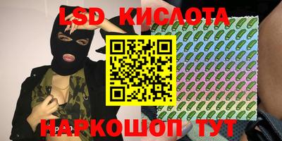 кокаин колумбия Заволжье