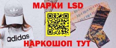 герыч Жуковский