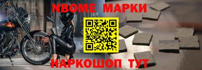 скорость Заводоуковск