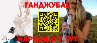 герыч Жуковский