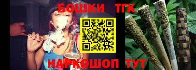 герыч Жуковский