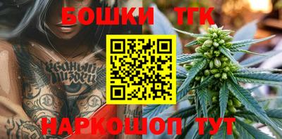 герыч Жуковский