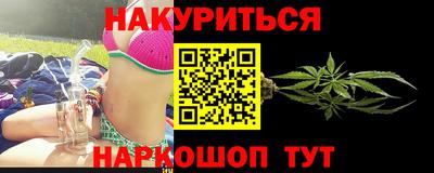 кокаин колумбия Заволжье