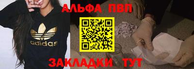 скорость Заводоуковск