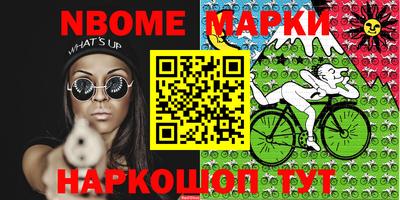 кокаин колумбия Заволжье