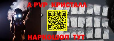кокаин колумбия Заволжье