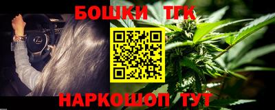 кокаин колумбия Заволжье