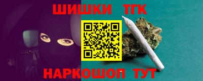 скорость Заводоуковск