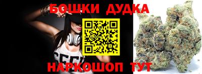 кокаин колумбия Заволжье