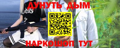кокаин колумбия Заволжье