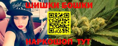 кокаин колумбия Заволжье