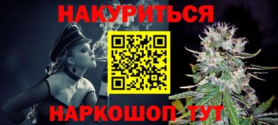 кокаин колумбия Заволжье