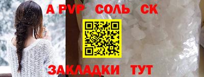герыч Жуковский