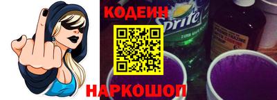 герыч Жуковский