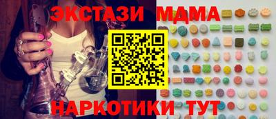 скорость Заводоуковск