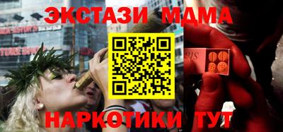 скорость Заводоуковск