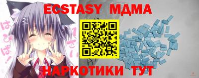 скорость Заводоуковск