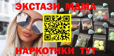 герыч Жуковский