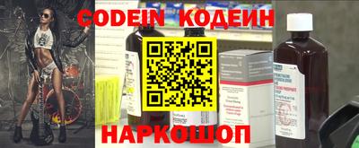 герыч Жуковский
