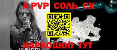 скорость Заводоуковск