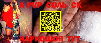 кокаин колумбия Заволжье