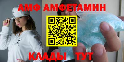 герыч Жуковский