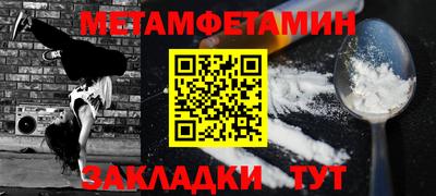 герыч Жуковский
