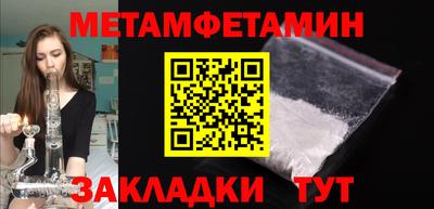 кокаин колумбия Заволжье