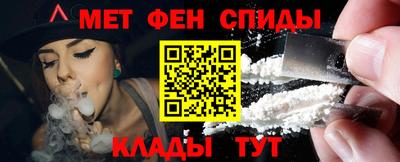 герыч Жуковский