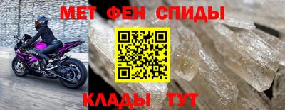 кокаин колумбия Заволжье