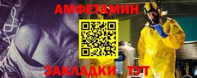 кокаин колумбия Заволжье