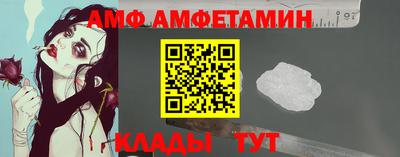 герыч Жуковский