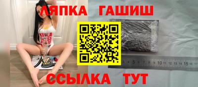 кокаин колумбия Заволжье