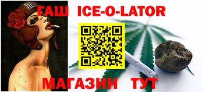 скорость Заводоуковск