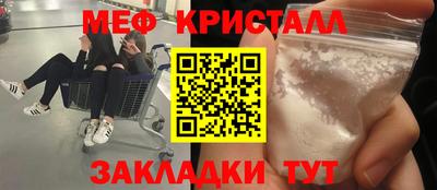 герыч Жуковский