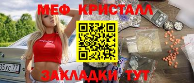 кокаин колумбия Заволжье