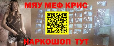 кокаин колумбия Заволжье
