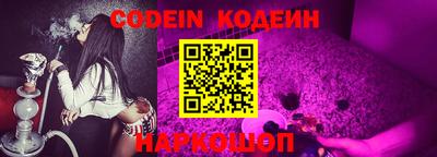 кокаин колумбия Заволжье